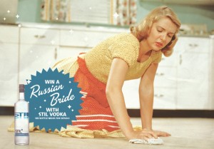 stil_vodka_russian_bride